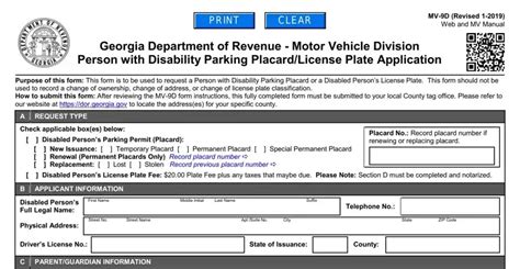 For residents with specific disabilities, the Department of Revenue provides various types of handicap. . Handicap parking permit georgia pdf